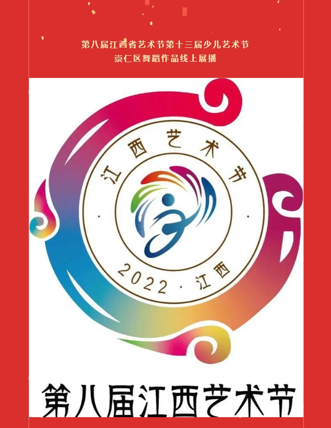 截屏圖片 (5).jpg