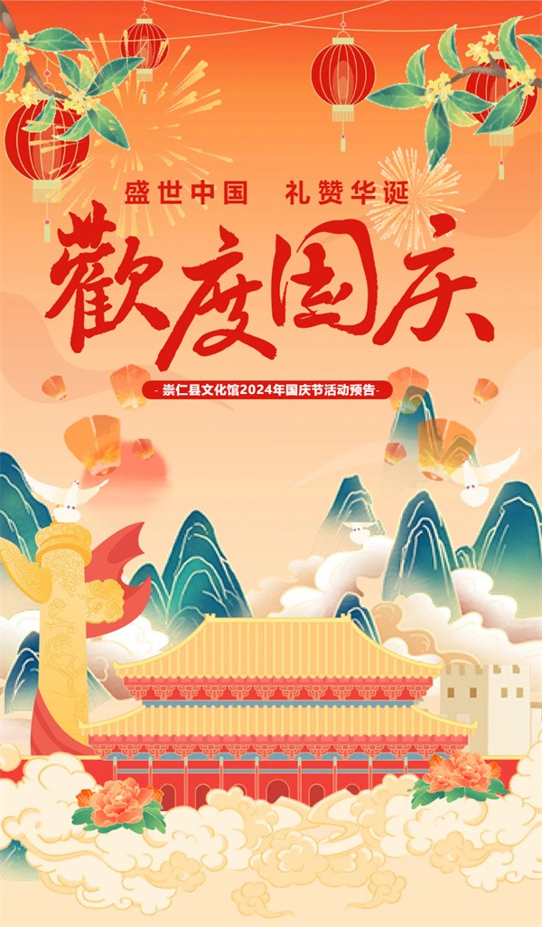 搜狗高速瀏覽器截圖20241028115556.jpg